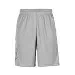 Under Armor Graphic Shorts OD green