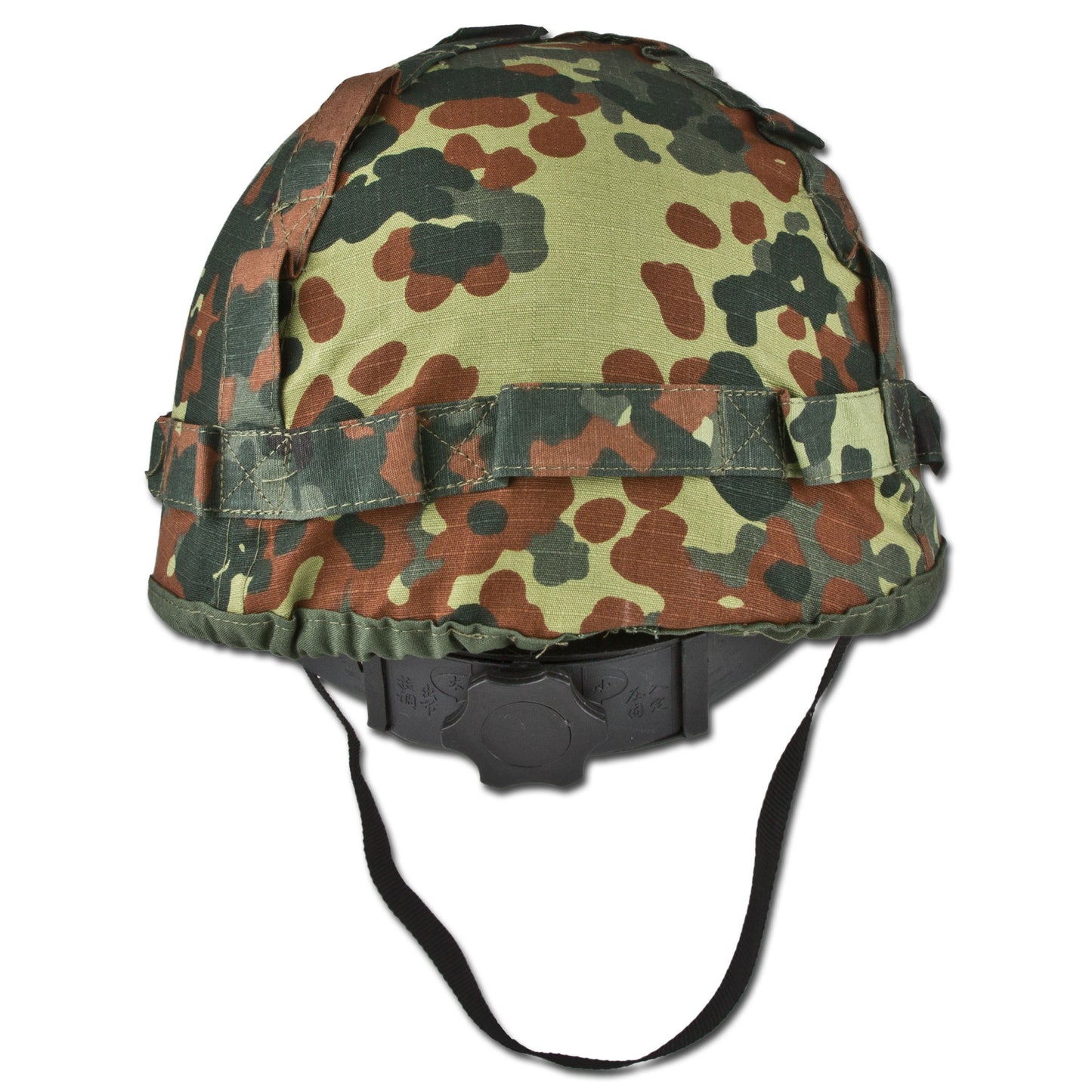 Plastic Helmet with Cover